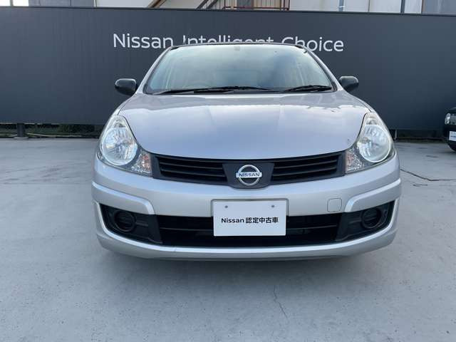 ADエキスパート1.5 GX