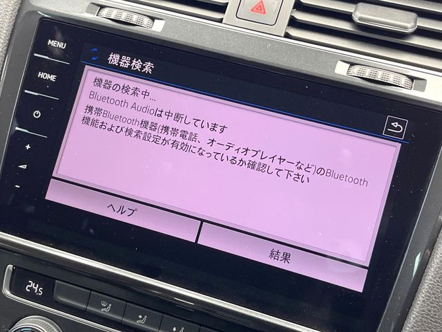 ��Bluetooth:���莝���̃X�}�[�g�t�H���ȂǂƐڑ����A�n���Y�t���[�ʘb��Տꊴ����~���[�W�b�N�Đ������y���݂��������܂��B�����ڑ��ł��̂Ŕς킵��������܂����