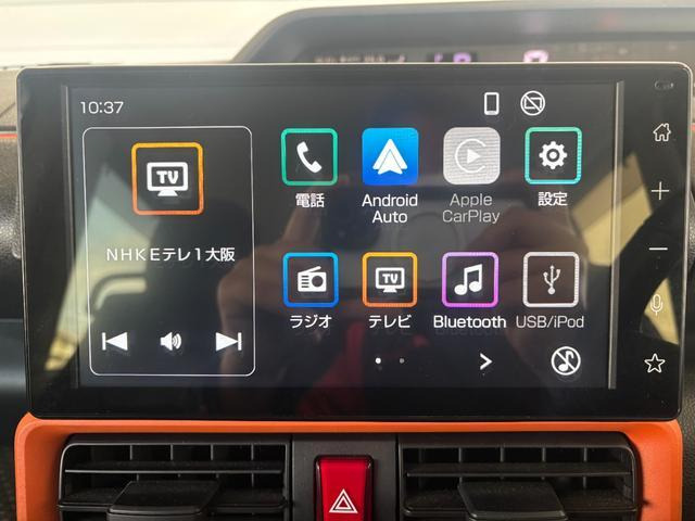 タントファンクロス ターボ