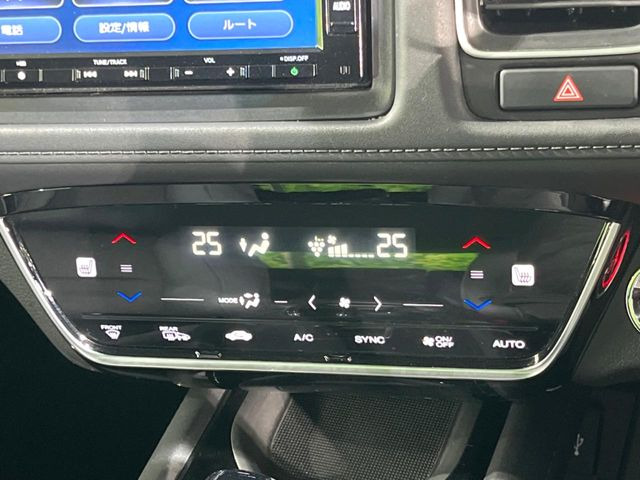 【シートヒーター】寒い日に重宝するシートヒーター!エアコンより早く温まってくれるので寒がりの人も安心ですね♪エアコンの温風は乾燥するから苦手、という方にもをおすすめです。