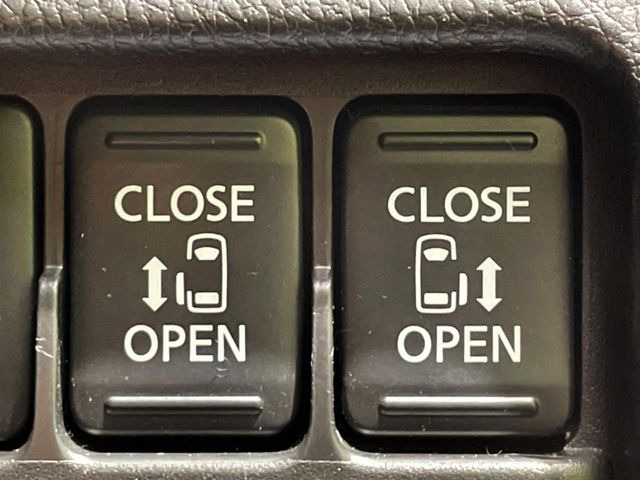 デイズルークスX Vセレクション