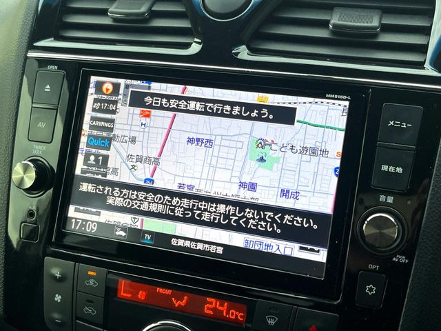 �y�����i�r�z�l�C�̏����i�r�𑕔��B�I�[�f�B�I�@�\���[�����Ă���ABluetooth�ڑ�����΂������̃X�}�z��MP3�v���C���[�̉��y���Đ��\!�����̉^�]������Ɋy�����Ȃ�܂�!!