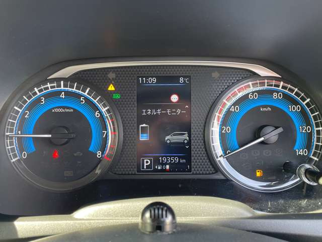 デイズハイウェイスターX プロパイロットエディション