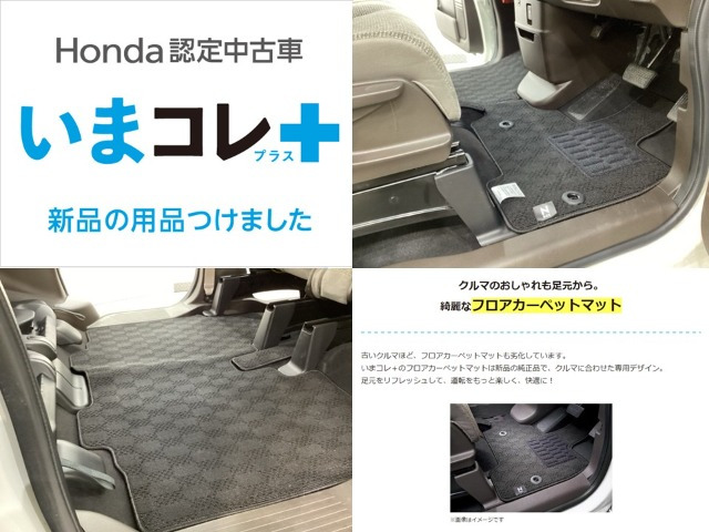 N-BOXL ターボ 4WD