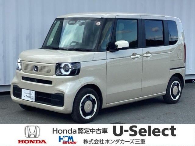 N-BOXファッションスタイル