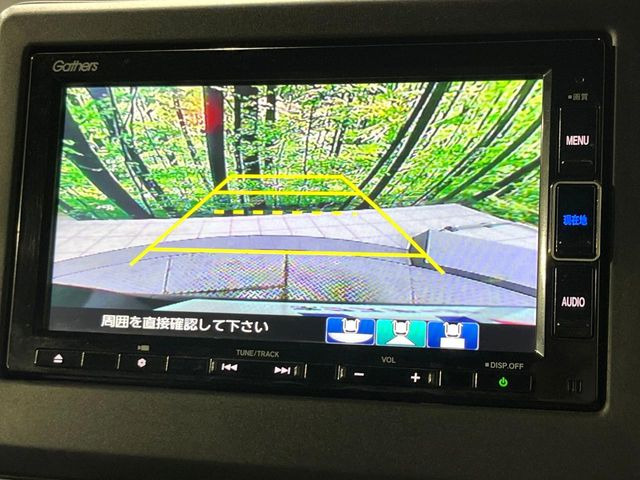 �y�o�b�N�J�����z���Ԏ��Ɍ�������A���^�C���f���Ŋm�F�ł��܂��B��^���Ǝ{�݂◧�̒��ԏ�ł̒��Ԏ���A��Ԃ̃o�b�N���ɑ劈��!�^�]�X�L���Ɋւ�炸�A����K�{�ƂȂ��������̂ЂƂł�!