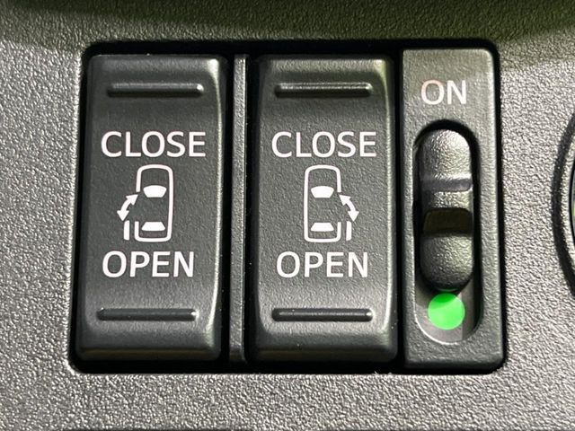 �y�����p���[�X���C�h�h�A�z�X�}�[�g�L�[��^�]�Ȃ̃X�C�b�`�Ō�ȗ����X���C�h�h�A�̊J���\���d��������͂����ăh�A���J����K�v�������A�����Ȃ��q�l�ł��ȒP�ɊJ���߂ł����K�ł���