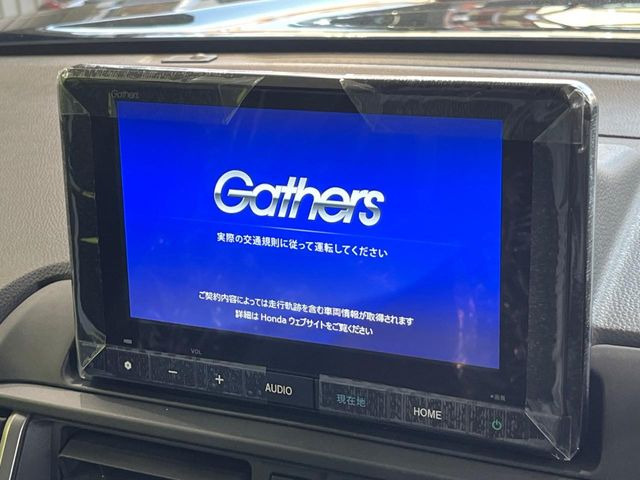 �y8�C���` �����i�r�z�l�C�̏����i�r�𑕔����Ă���܂��B�i�r�̎g���₷���͂������A�I�[�f�B�I�@�\���[��!�L�����v�◷�s�͂������A�ʋ΂┃�����ȂǕ��i�̃h���C�u���y�����Ȃ�͂���