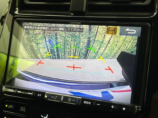 �y�o�b�N�J�����z���Ԏ��Ɍ�������A���^�C���f���Ŋm�F�ł��܂��B��^���Ǝ{�݂◧�̒��ԏ�ł̒��Ԏ���A��Ԃ̃o�b�N���ɑ劈��!�^�]�X�L���Ɋւ�炸�A����K�{�ƂȂ��������̂ЂƂł�!