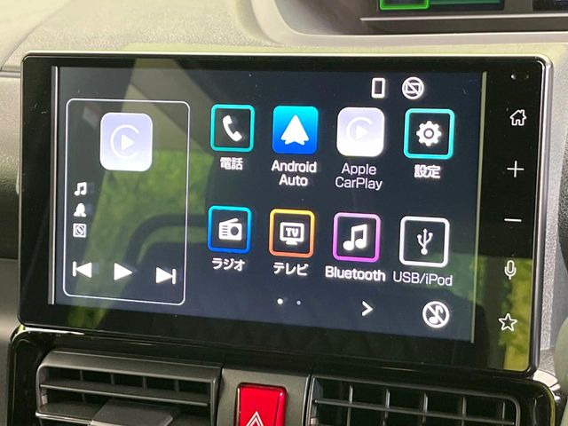 �y�f�B�X�v���C�I�[�f�B�I�z���莝���̃X�}�[�g�t�H���Ƃ̘A�g�ŁA�i�r�≹�y�Đ��ȂǊe��A�v�����g�p�\�B�X�}�z�ɋ߂����o�ł��g�����������܂���