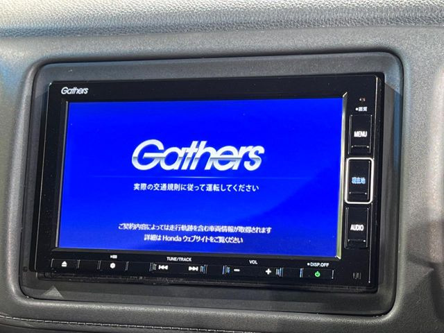 【純正ナビ】人気の純正ナビを装備しております。ナビの使いやすさはもちろん、オーディオ機能も充実!キャンプや旅行はもちろん、通勤や買い物など普段のドライブも楽しくなるはず♪