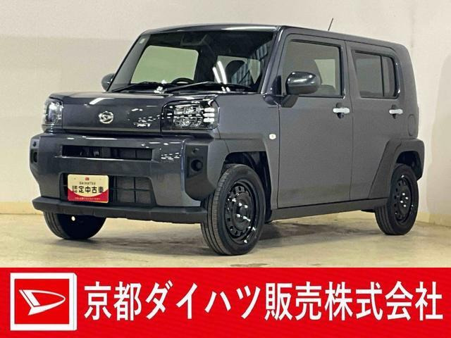 タフトX ターボ