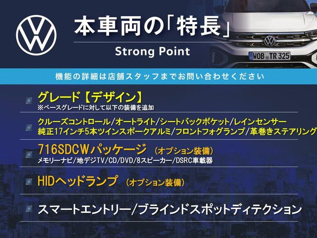 �{�ԗ��̎�ȓ������܂Ƃ߂܂����B��L�̑��ɂ����`��������Ȃ����͂��������܂��B���񂨋C�y�ɂ��₢���킹�������B