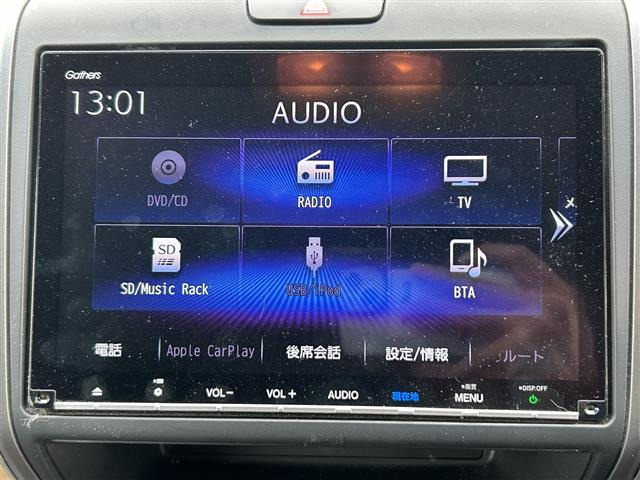 フリード1.5 G ホンダセンシング