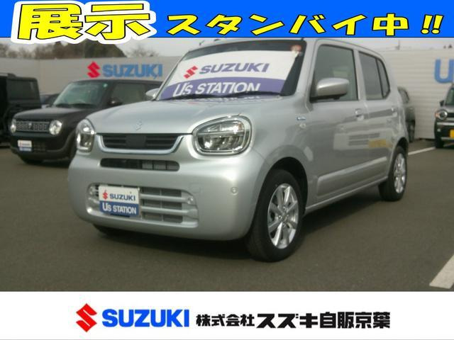 アルトハイブリッド(HYBRID) X