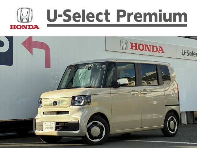 N-BOXファッションスタイル モノトーン