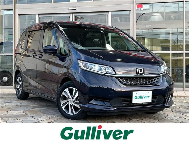 フリード1.5 ハイブリッド G