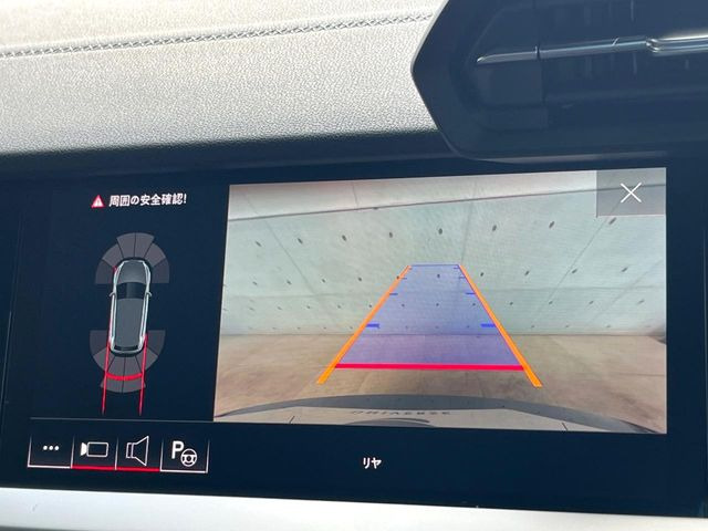 ���K�C�h���C���t���o�b�N�J����:�s���Ȓ��Ԃ�����ň��S!�K�C�h���C���t���Ȃ̂ŋ����ӏ��ł̒��Ԃ����N���N�ł�!