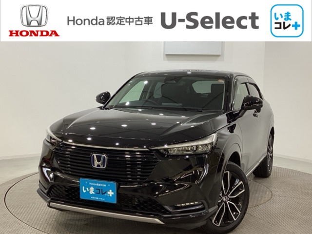 ヴェゼル1.5 e:HEV Z 4WD