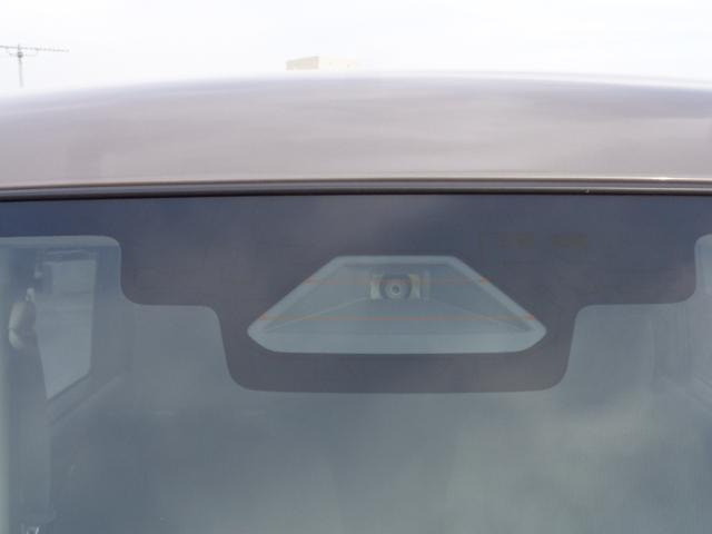 ワゴンRスマイルハイブリッド(HYBRID) S