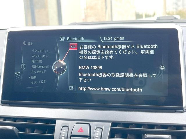 ��Bluetooth:���莝���̃X�}�[�g�t�H���ȂǂƐڑ����A�n���Y�t���[�ʘb��Տꊴ����~���[�W�b�N�Đ������y���݂��������܂��B�����ڑ��ł��̂Ŕς킵��������܂����