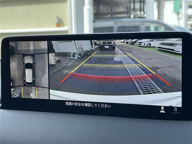 CX-52.2 XD エクスクルーシブ モード