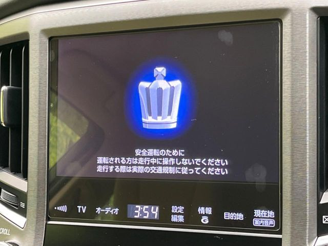 �y�����i�r�z�l�C�̏����i�r�𑕔��B�I�[�f�B�I�@�\���[�����Ă���ABluetooth�ڑ�����΂������̃X�}�z��MP3�v���C���[�̉��y���Đ��\!�����̉^�]������Ɋy�����Ȃ�܂�!!