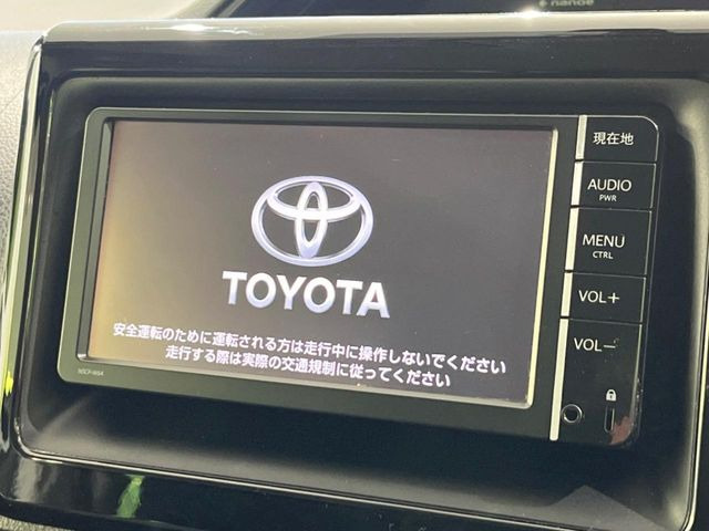 �y�����i�r�z�l�C�̏����i�r�𑕔��B�I�[�f�B�I�@�\���[�����Ă���ABluetooth�ڑ�����΂������̃X�}�z��MP3�v���C���[�̉��y���Đ��\!�����̉^�]������Ɋy�����Ȃ�܂�!!