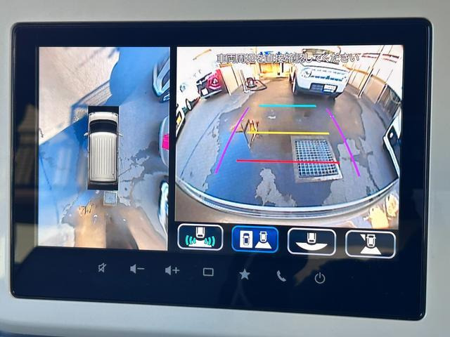 ワゴンRスマイルハイブリッド(HYBRID) X