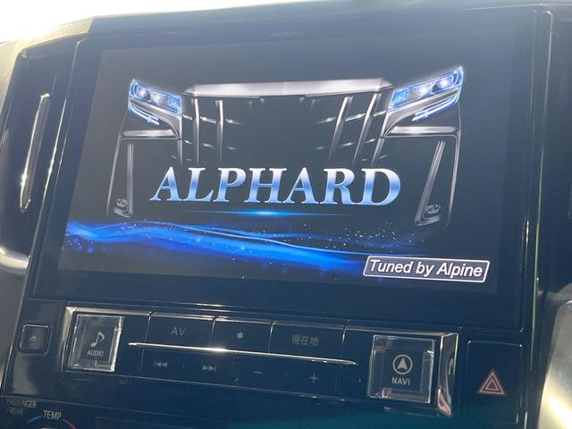 【BIG-X11インチナビ】人気の大画面BIG-Xナビを装備。専用設計で車内の雰囲気にマッチ!ナビ利用時のマップ表示は見やすく、テレビやDVDは臨場感がアップ!いつものドライブがグッと楽しくなります♪