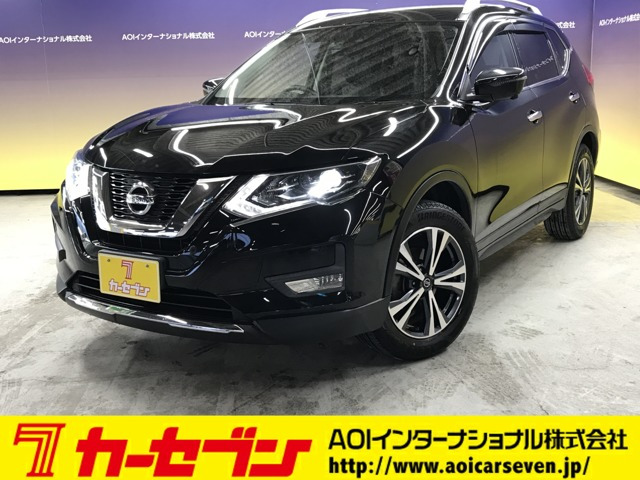 エクストレイル2.0 20Xi 4WD