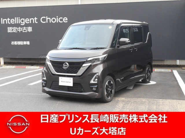 デイズハイウェイスターX プロパイロットエディション