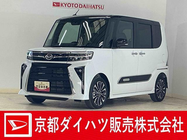 タントカスタムRS