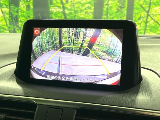 �y�o�b�N�J�����z���Ԏ��Ɍ�������A���^�C���f���Ŋm�F�ł��܂��B��^���Ǝ{�݂◧�̒��ԏ�ł̒��Ԏ���A��Ԃ̃o�b�N���ɑ劈��!�^�]�X�L���Ɋւ�炸�A����K�{�ƂȂ��������̂ЂƂł�!