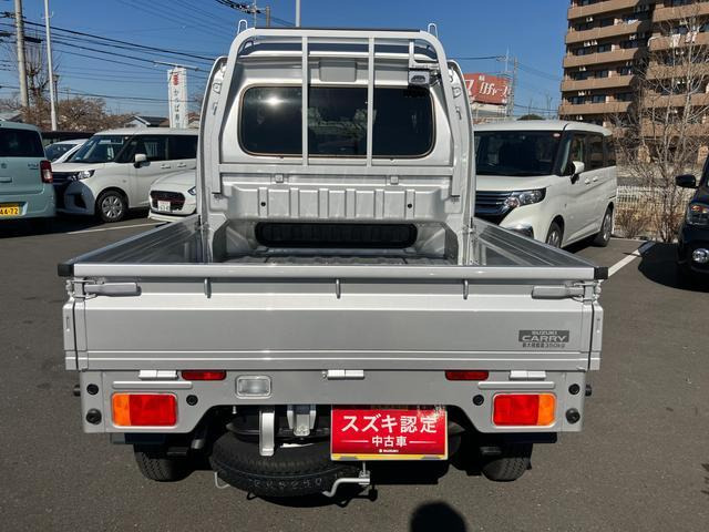 キャリイスーパーキャリイ X