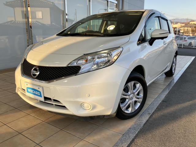 ノート1.2 X DIG-S