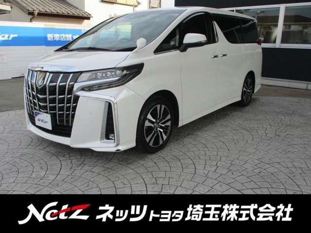 アルファード2.5 S Cパッケージ