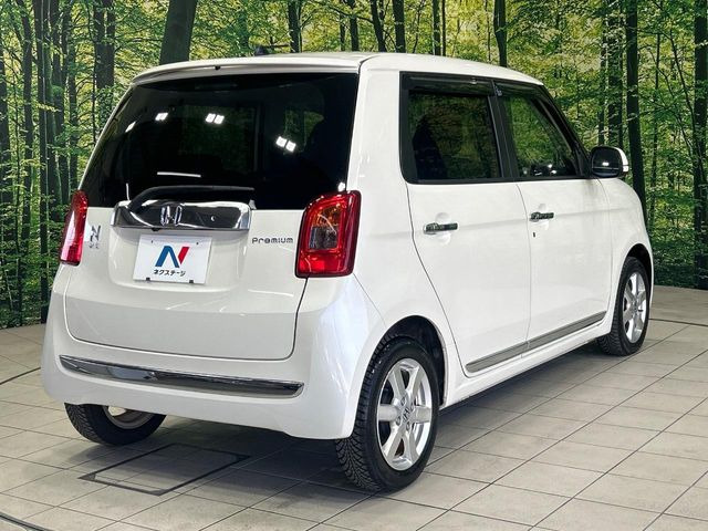 ���S���̃l�N�X�e�[�W���炨���񂹂��\��!�����̓X�܂ɓW�����Ă���N���}���C�ɂȂ�ꍇ���A�Ŋ��̓X�܂ł��������������Ƃ��\�ł�!���񎄂����ɗv�]������������������!���ʓr��p