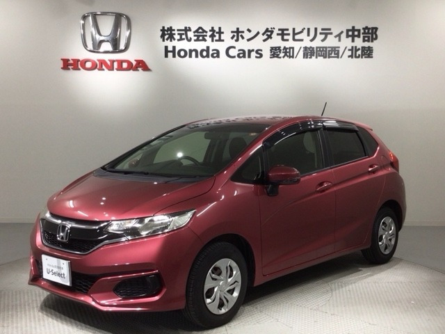 フィット1.3 13G Fパッケージ