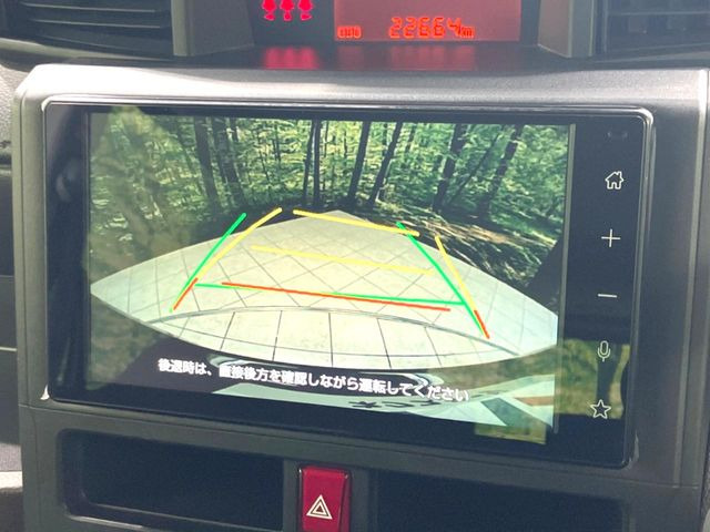 �y�o�b�N�J�����z���Ԏ��Ɍ�������A���^�C���f���Ŋm�F�ł��܂��B��^���Ǝ{�݂◧�̒��ԏ�ł̒��Ԏ���A��Ԃ̃o�b�N���ɑ劈��!�^�]�X�L���Ɋւ�炸�A����K�{�ƂȂ��������̂ЂƂł�!