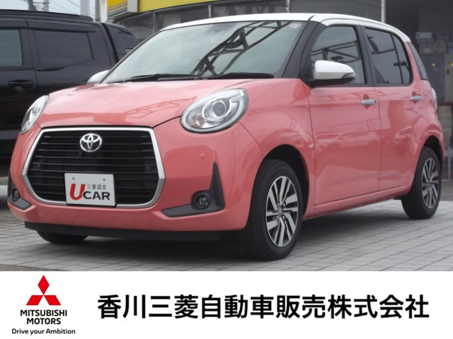 パッソ1.0 モーダ チャーム