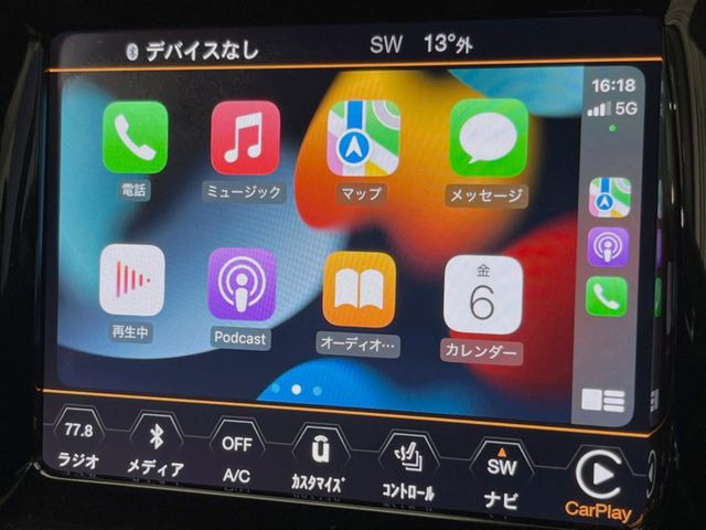 ��Apple Car Play:�X�}�z�Ƃ̗L���ڑ��ŁA�i�r�E�I�[�f�B�I�Đ��ȂǃX�}�z�̃A�v���@�\����ʂł��g����֗��@�\�ł�!