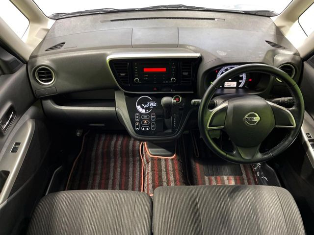 デイズルークスX Vセレクション