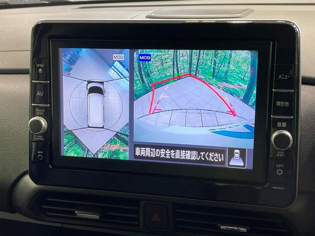 �y�A���E���h�r���[���j�^�[�z��p�̃J�����ɂ��A�ォ�猩���낵���悤�Ȏ��_��360�x�N���}�̎��͂��m�F���邱�Ƃ��ł��܂������p�������m�F���₷���A�����ꏊ�ł̐؂�Ԃ��⒓�Ԃ��X���[�Y�ɍs���܂��B