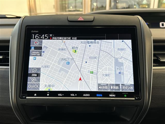 フリード1.5 ハイブリッド G