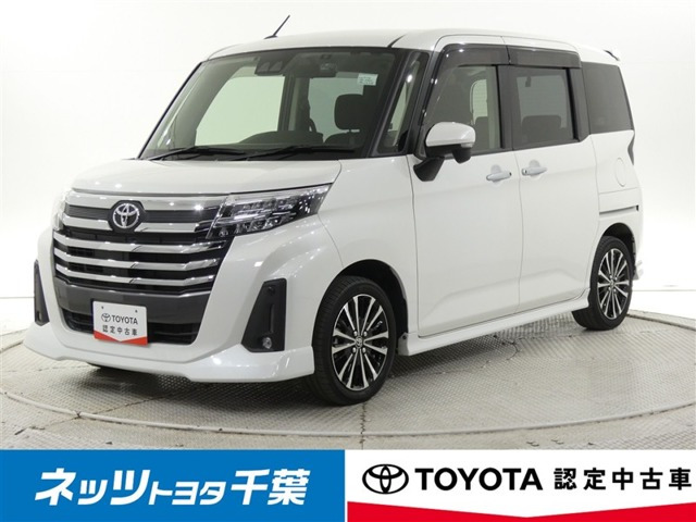 ルーミー1.0 カスタム G-T