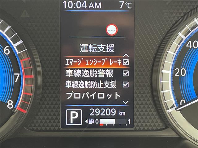 ルークスハイウェイスターX プロパイロットエディション