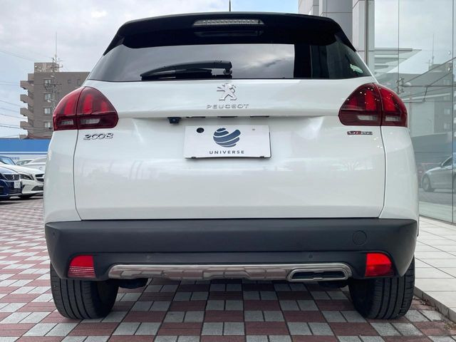 �����X�ł͑�O�ҋ@�ւɂ��ԗ��i���Ӓ�𓱓����A�C�����Ԃ�r���B�Ӓ菑�����s����܂��̂ŁA�ς��ƌ��������ł͕�����Ȃ��ӏ��܂Ŕ[��������ł��������������܂��B���ꕔ�����{�̏ꍇ���������܂��B