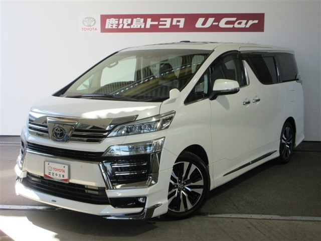 ヴェルファイア2.5 Z Gエディション