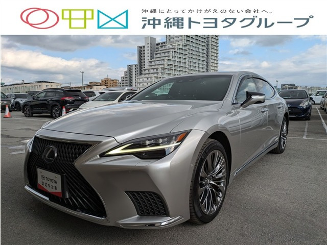 LS500h バージョンL